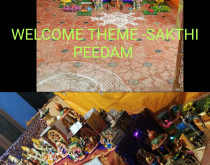 Welcome Theme