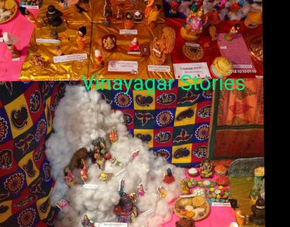 Vinayagar stories