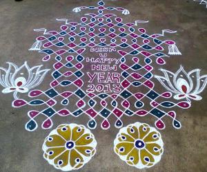 Rangoli: Margazhi Utsavam Day-17