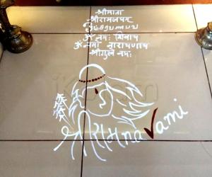 2018- Shri Rama Navami- Pooja Room Kolam