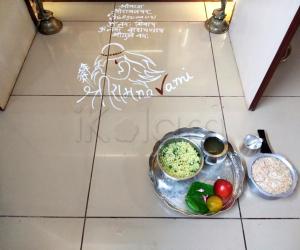 2018- Shri Rama Navami- Pooja Room Kolam