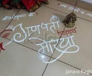 2020- Ganesh Chaturthi- Poojaroom Kolams...