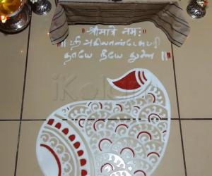 2022- Navratri Golu- Diyas,Kolams- 4