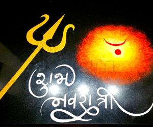 2024- Navratri-Trishul...