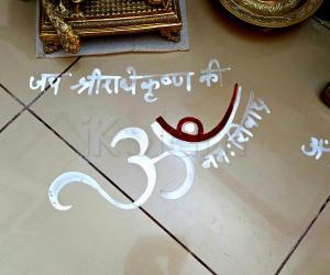 2024- Shivratri- Pooja Room kolams..