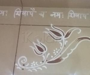 Pooja Room Kolams