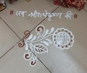 Pooja Room Kolams