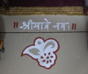 Pooja Room Kolams