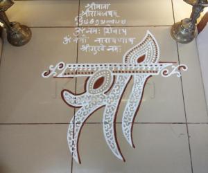 Pooja Room Kolams