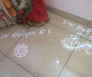 Pooja Room Kolams