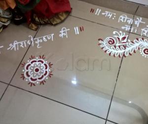 Pooja Room Kolams