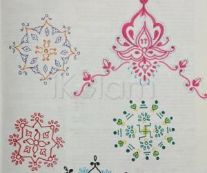 Kolam Notebook Kolams- 114