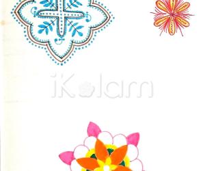 Kolam Notebook Kolams- 117