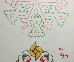 Kolam Notebook Kolams- 15