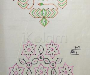 Kolam Notebook Kolams- 19