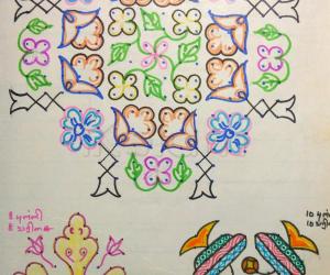 Kolam Notebook Kolams- 26