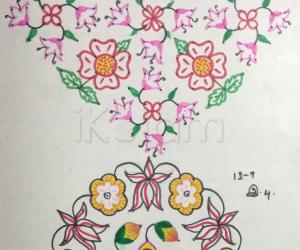 Kolam Notebook Kolams- 55