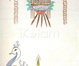 Kolam Notebook Kolams- 70