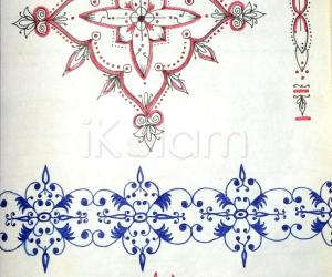 Kolam Notebook Kolams- 73