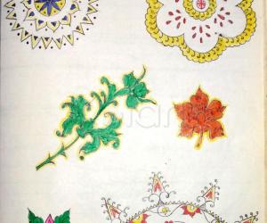 Kolam Notebook Kolams- 74