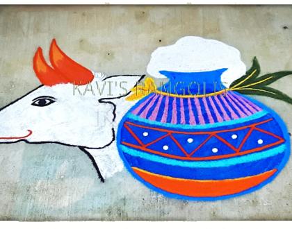 Pongal cow drawing stock illustration. Illustration of happy - 164752500