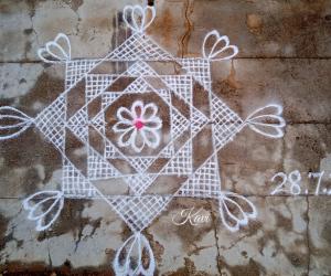 Padi kolam