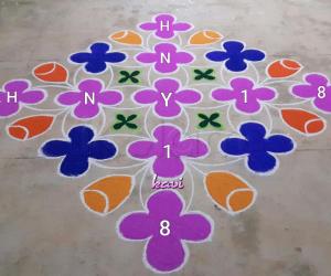 New Year 2018 kolam