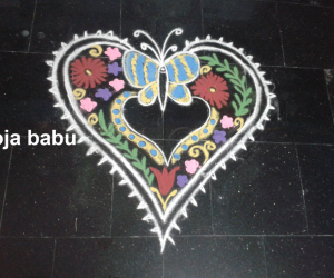 Valentine rangoli 4