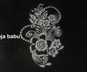 white kolam