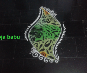 Navarathiri rangoli