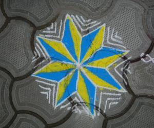 Rangoli: Rangoli