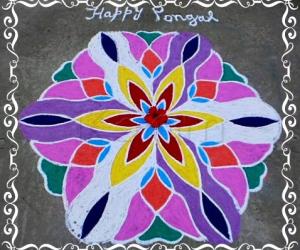 Rangoli: Happy Pongal Rangoli