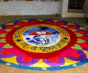 Rangoli: Nostalgic kolam