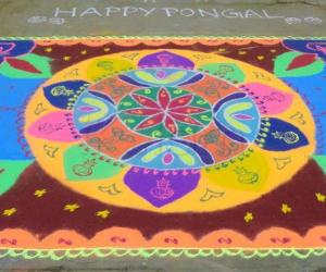 Rangoli: 2012 Pongal Rangoli