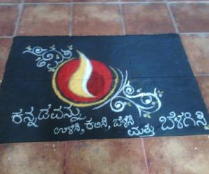 kannada rajyotsava