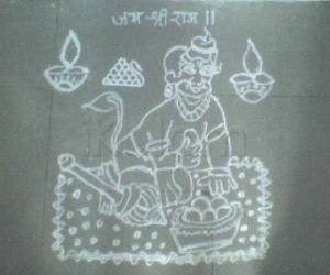 Kolam for Hanuman Jayanthi