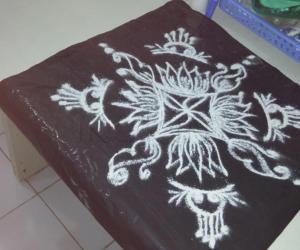 trial kolam