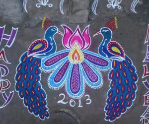 Rangoli: Happy New Year