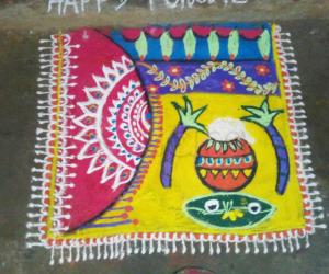 pongal  rangoli