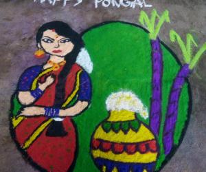 Pongal Rangoli