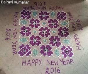 New year rangoli 