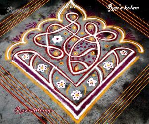 Rangoli: Rev's daily kolam 2