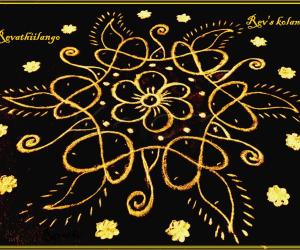 Rangoli: Rev's easy chikku 16 flower & deepam.