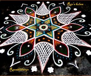 Rangoli: Rev's daily kolam 17.