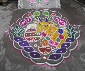 KOLAM