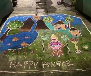 Pongal