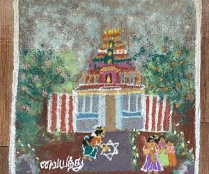 Margazhi Thiruppavai Kolams 02