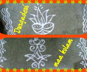 Border kolam by DD