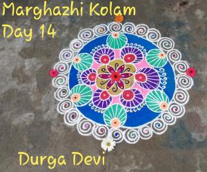 Marghazhi Kolam 2018 by DD