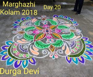 Marghazhi Kolam 2018 Day 20